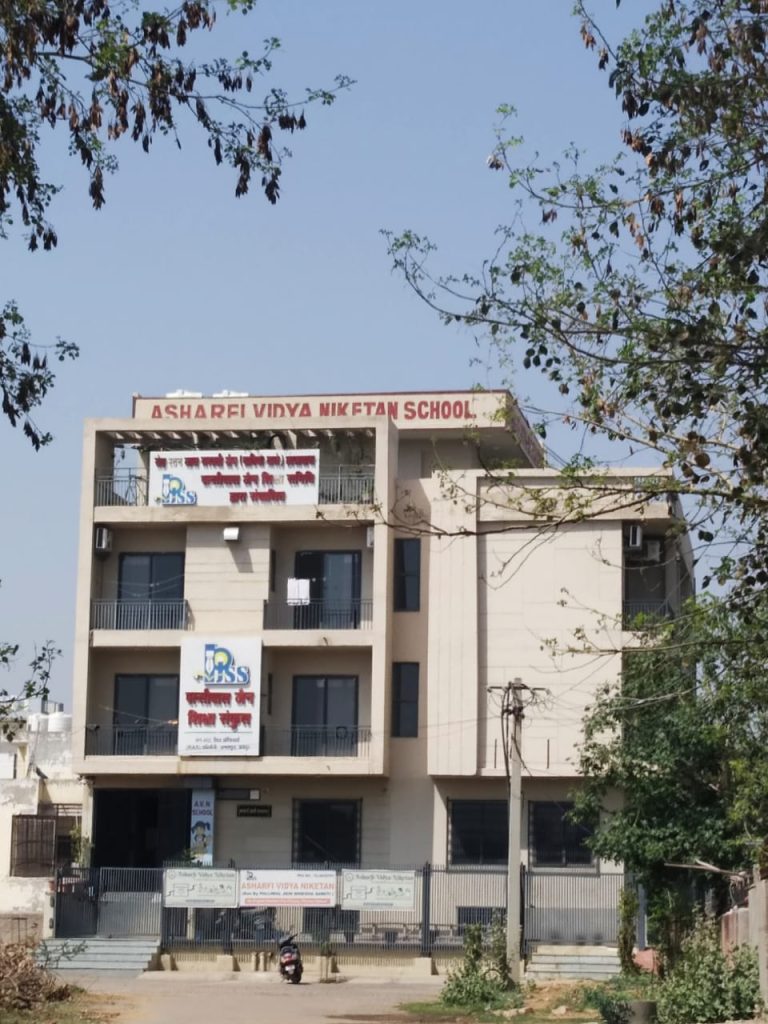 asharfi_building_img asharfi_building_img